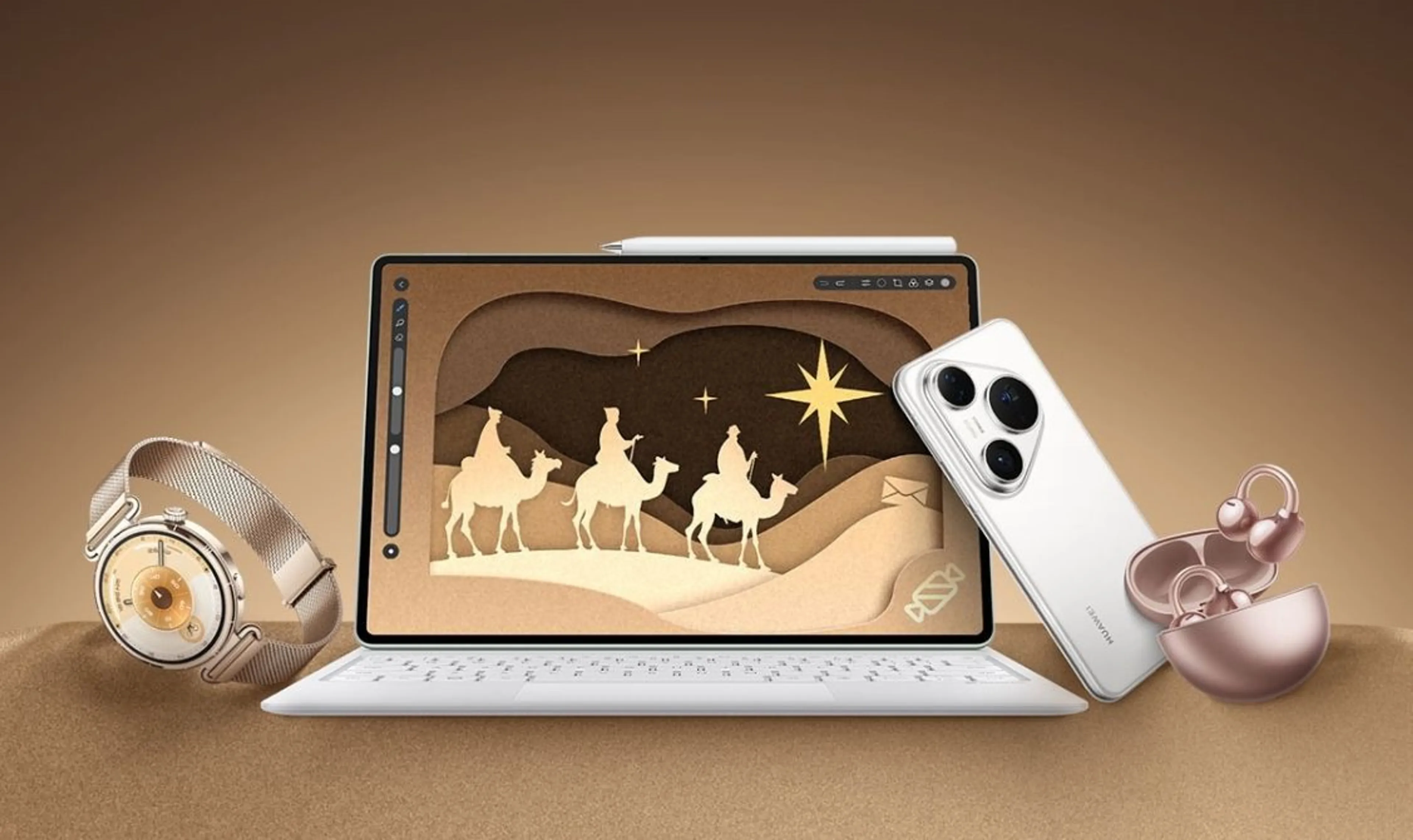 Tu primer regalo de 2026: tecnología HUAWEI