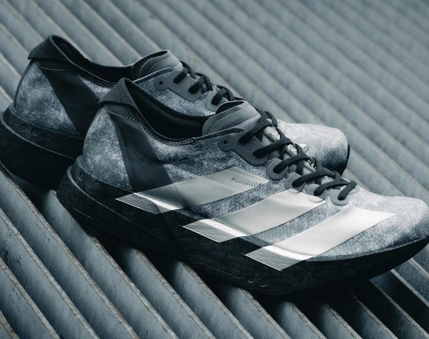 Footpatrol