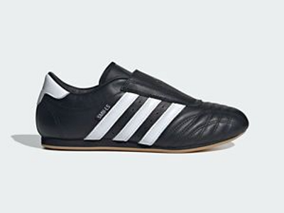 Adidas discount unidays online