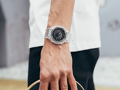 Unidays best sale g shock