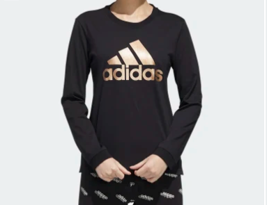 uniday adidas