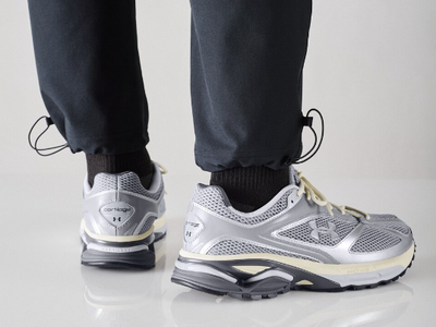 Unidays under armour discount sales