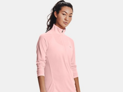 Under Armour Extra 20% Off - UNiDAYS student discount February 2024