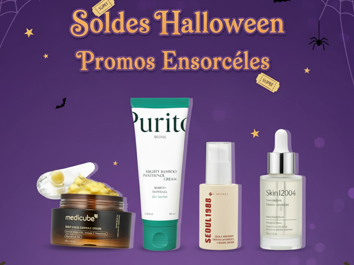 [AFFHALLOW] Spécial Halloween : 23 % de réduction