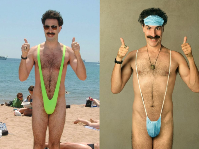 How it started...How it's going...