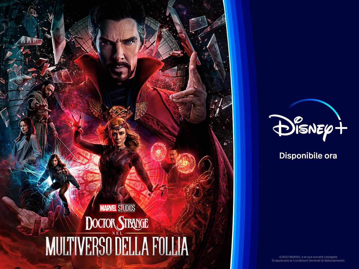 Benvenuti nel Multiverso