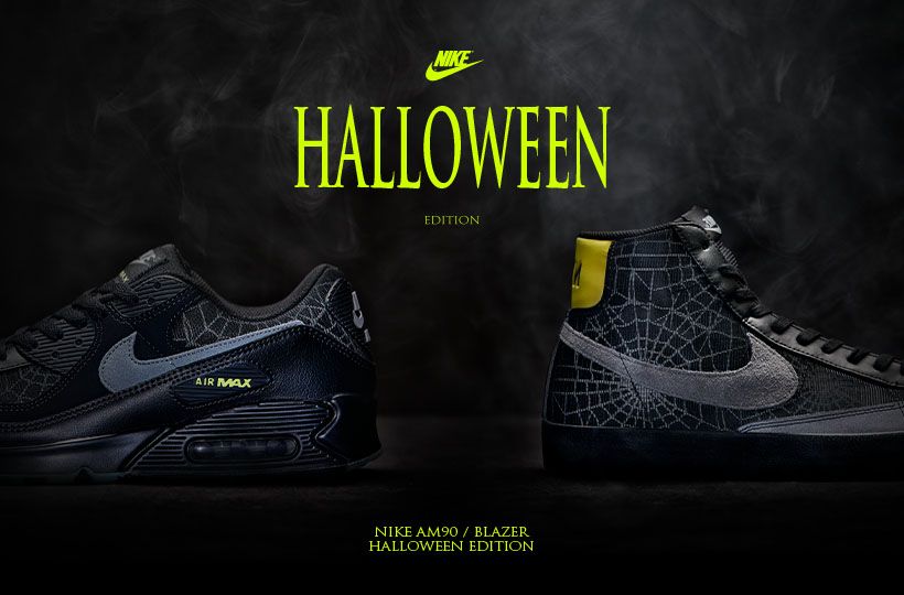 LAUNCH: AIR MAX 90 AND NIKE BLAZER "SPIDER WEB"