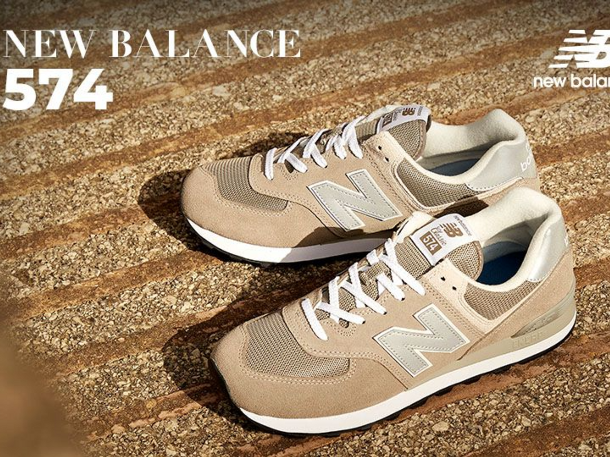 new balance unidays