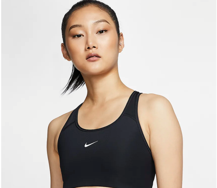 unidays nike coupon