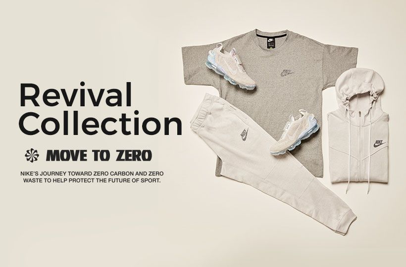 NIKE REVIVAL: SUSTAINABLE STREETWEAR