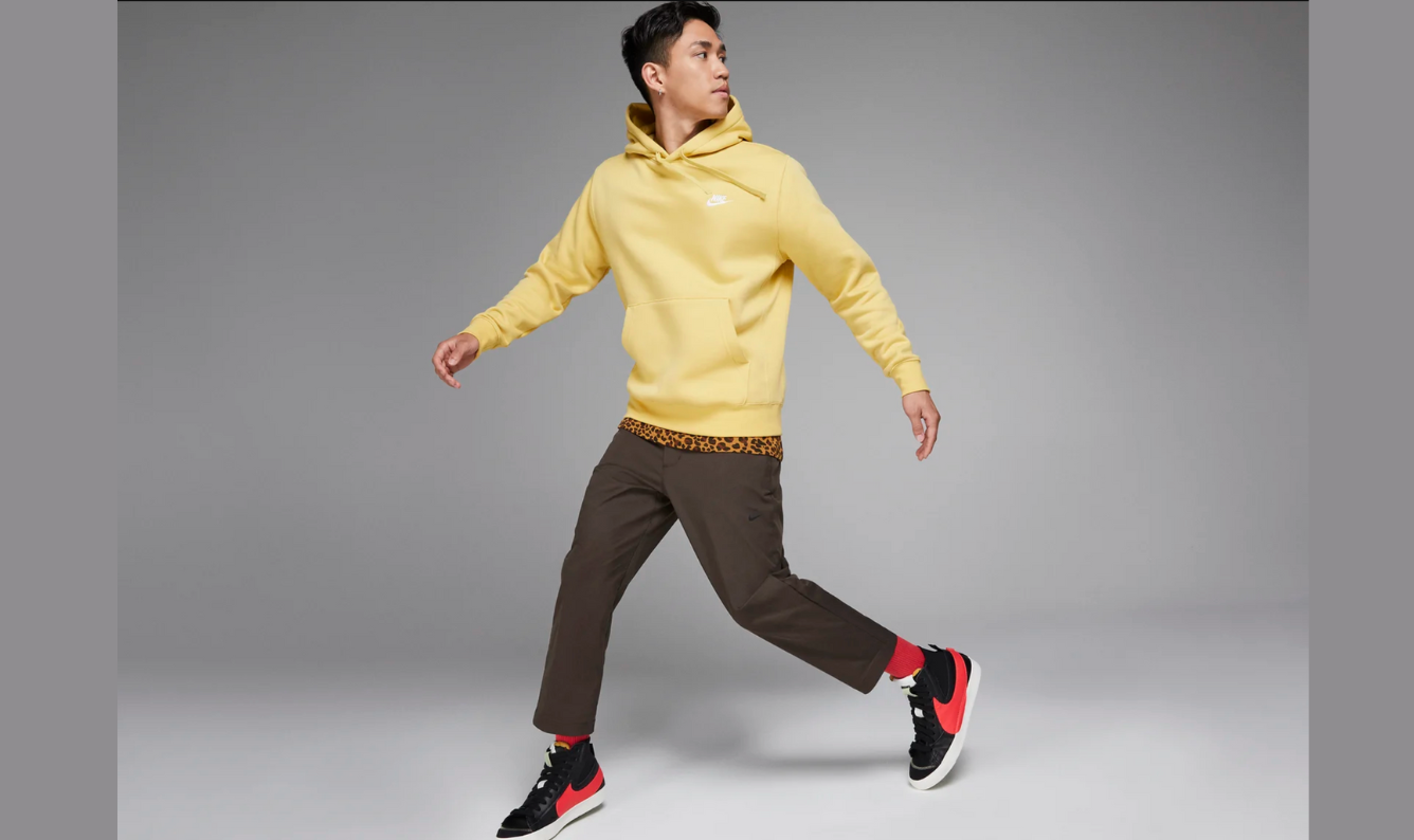 nike uniday